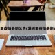 满洲里疫情最新公告(满洲里疫情最新通告)