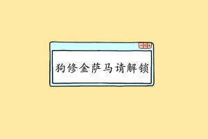 poker透视开挂“微乐游戏万能开挂神器”最新内幕曝光