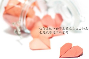我来告诉你“微乐安徽麻将怎样开挂”附开挂脚本详细教程-知乎