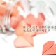 科普知识“微乐陕西麻将开挂神器”爆光开挂猫腻