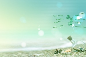 今日教程“微乐跑得快开挂神器”确实真的有挂