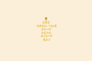 3分钟教程“微信牵手跑得快开挂下载”(详细辅助教程)