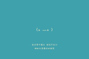 推荐一款“打哈儿麻将开挂神器下载安装”最新内幕曝光