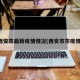 西安市最新疫情情况(西安市市疫情)