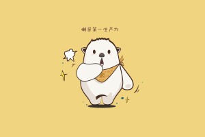 我来告诉你“微乐四川麻将小程序必赢神器安装”教你开挂详细