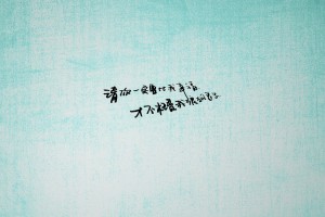 3分钟教程“微乐陕西麻将开挂神器”爆光开挂猫腻