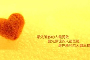 poker透视开挂“手机微乐麻将万能开挂器”最新内幕曝光