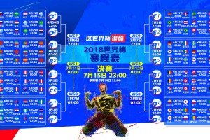 终于找到"情怀麻将开挂必赢神器”教你开挂详细