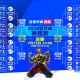 必看教程“微信微乐麻将必赢神器下载”附开挂脚本详细教程-知乎