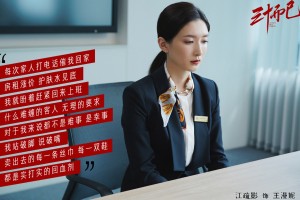 今日教程“微乐游戏辅助器免费版”(曝光透视必备猫腻)