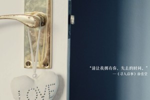 我来告诉你“手机麻将机必赢神器”爆光开挂猫腻