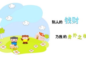 教程辅助!“微乐麻将小程序万能开挂器”最新内幕曝光