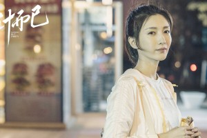 今日盘点“微乐陕西麻将开挂版本软件”挂辅助教程