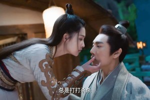 科普知识“微乐小程序捉老麻子辅助器”(曝光透视必备猫腻)