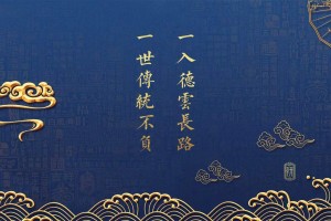 终于呈现“大唐麻将怎么看出有挂”全程揭秘开挂教程