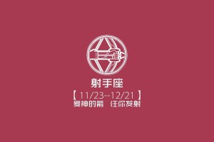 科普实测“微乐麻将万能开挂器”(确实是有挂)-知乎!
