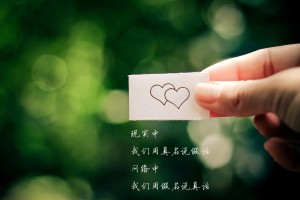 分享干货“ 微信小程序白金岛辅助器”详细教程辅助工具