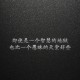 今日分测“哈灵怎么让系统给你发好牌”可测试，开挂详细教学