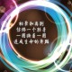 今日分测“微信小程序微乐麻将开挂”附开挂脚本详细教程-知乎