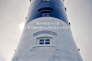 今日盘点“财神十三张辅助器”(原来确实是有挂)